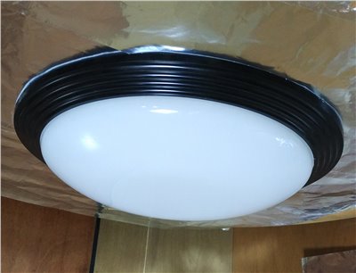 RD5732B